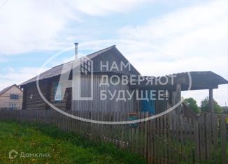 Продается дом, 42 м2, деревня Ваганова, Лесная улица