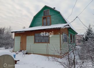 Продажа дома, 72 м2, Тосненское городское поселение