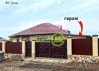 Продам дом, 90 м2, поселок Дубовое