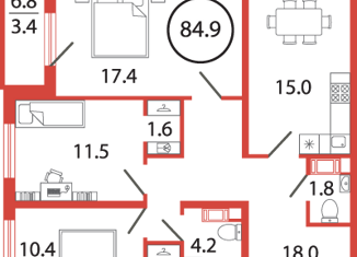 Продается 3-комнатная квартира, 84.9 м2, поселок Бугры, Чайная улица, 2