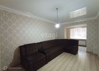 Трехкомнатная квартира на продажу, 54.3 м2, Нарткала, улица Борукаева, 52