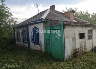 Продаю дом, 42 м2, Куйбышев, улица Александра Невского