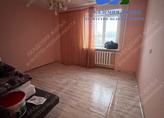 Продам 1-комнатную квартиру, 29.1 м2, Орск, улица Шелухина, 13