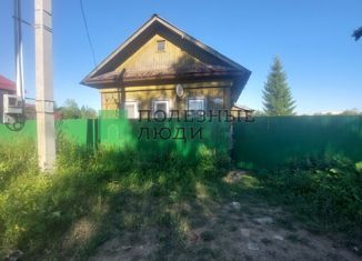 Продажа дома, 47.3 м2, Соликамск, Моховой переулок