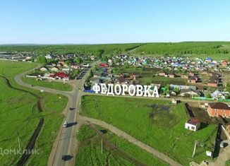 Продажа участка, 25 сот., село Фёдоровка, Шоссейная улица, 51
