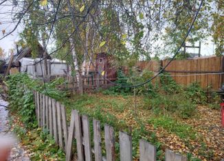 Продажа земельного участка, 7.2 сот., Сургут