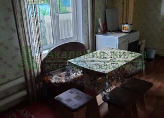 Дом на продажу, 50.1 м2, посёлок городского типа Дергачи, Вокзальная улица, 2