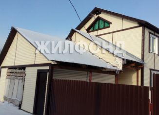 Продаю дом, 200 м2, СНТ Звёздное