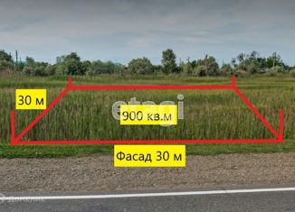 Участок на продажу, 9 сот., поселок Пересыпь, улица Бондаревой, 39/1