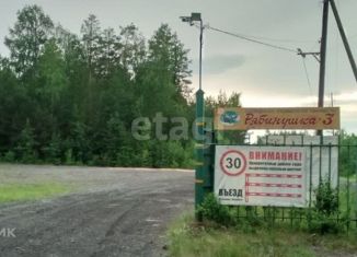 Продам участок, 8.7 сот., СНТ Рябинушка-3, 8-я улица, 25