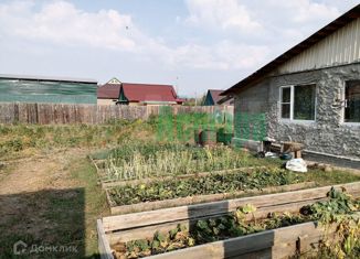 Дом на продажу, 90 м2, село Засопка, Солнечная улица