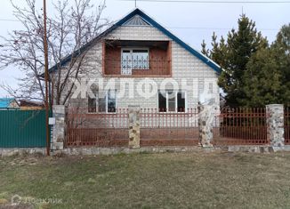 Продажа дома, 126.8 м2, поселок Ягодный, Светлая улица