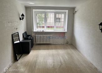 Продажа двухкомнатной квартиры, 41.1 м2, Нижний Новгород, улица Ватутина, 16, микрорайон Соцгород-10