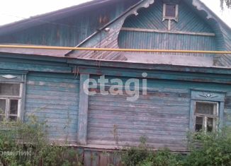 Продам земельный участок, 15 сот., село Макаровка, Лесная улица, 10