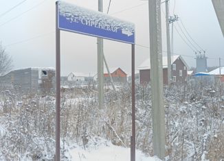 Продам земельный участок, 24 сот., деревня Грачёвка, Сиреневая улица