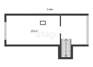 Продажа дома, 64.7 м2, садоводческое некоммерческое товарищество Космея