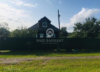 Продам дом, 80 м2, деревня Коркодиново, деревня Коркодиново, 24