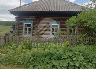 Продажа дома, 50 м2, деревня Долгово, Центральная улица