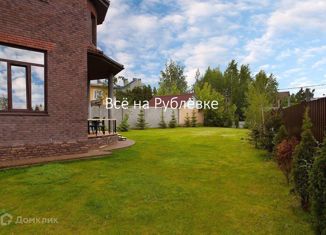 Продам дом, 360 м2, садовое товарищество Ветеран, садовое товарищество Ветеран, 81/82