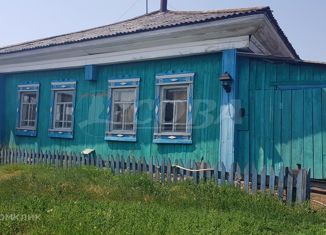 Продаю дом, 58 м2, село Мостовское, Мостовская улица