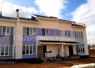 Продажа трехкомнатной квартиры, 109.7 м2, Бор, Ландышевая улица, 5