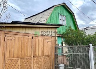 Дом на продажу, 24 м2, Улан-Удэ, 1-я улица, 18