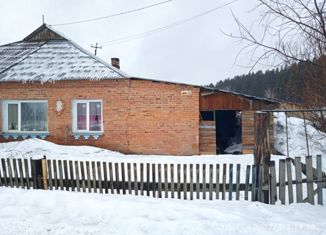 Продажа таунхауса, 27.5 м2, Новосибирская область, Заречная улица, 13