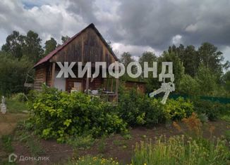 Продам дом, 30 м2, село Ярково, 50Н-2124