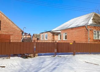 Продажа дома, 138.9 м2, слобода Родионово-Несветайская, Полевая улица