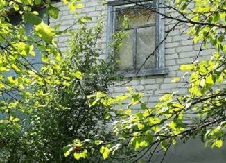 Продам дом, 20 м2, поселок Комсомольский, 2-й Центральный переулок