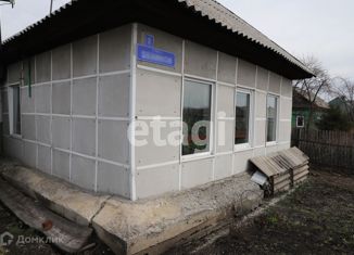 Продаю дом, 58.9 м2, село Терентьевское, Садовая улица