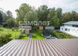 Продается дом, 32.3 м2, СНТ Берёзка 1, СНТ Берёзка 1, 79