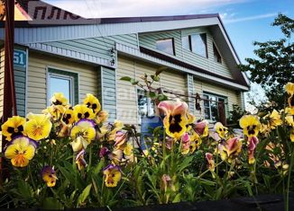 Продажа дома, 93 м2, сельский посёлок Красная Горка, Северная улица, 51