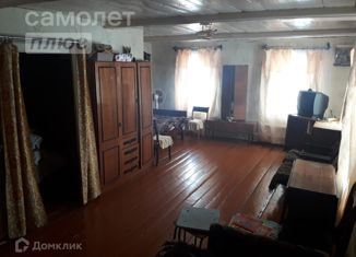 Дом на продажу, 48.1 м2, поселок Садовый, Садовая улица, 35