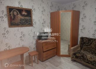 Продажа комнаты, 26 м2, Калужская область, улица Калинина, 15