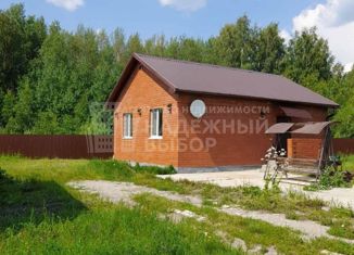 Продажа дома, 55 м2, деревня Ушакова, Центральный бульвар