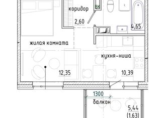 Квартира на продажу студия, 35.43 м2, городской посёлок Янино-1, Оранжевая улица, 12к1, ЖК Янила Драйв