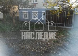Продаю дом, 186 м2, Михайловск, улица Гагарина, 72