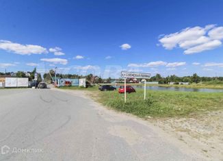 Продаю земельный участок, 10 сот., городской округ Тюмень