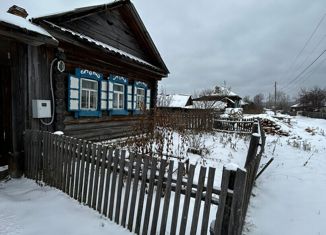 Продам дом, 19.5 м2, поселок Нейво-Шайтанский, улица Карла Либкнехта