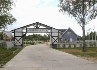 Продажа участка, 9.5 сот., ТСН Эколуга, ТСН Эколуга, 123влА