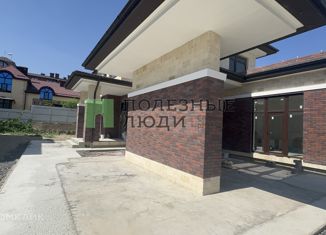 Продажа таунхауса, 210 м2, Новороссийск, Мореходная улица, 1