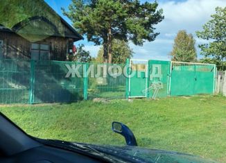 Продажа дома, 60 м2, деревня Пристань-Почта, Береговая улица