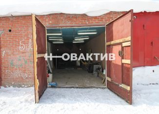 Продается гараж, 46.2 м2, Новосибирская область, улица Курчатова, 7к2