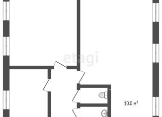 Продажа 3-комнатной квартиры, 77.5 м2, Ярославль, Волжская набережная, 39А