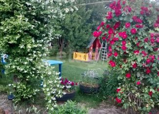 Продажа земельного участка, 8.5 сот., Подольск, улица Кирова