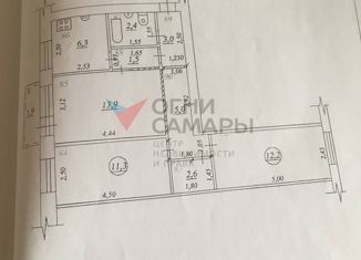 Продам трехкомнатную квартиру, 58.8 м2, Самара, Спортивная улица, 10, Железнодорожный район