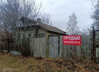 Продам дом, 35 м2, деревня Саулово, деревня Саулово, 62