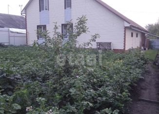 Дом на продажу, 162 м2, Новосибирск, Центральная улица, метро Спортивная