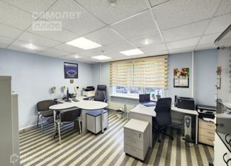 Продам офис, 107 м2, Челябинск, улица Расковой, 3, Курчатовский район